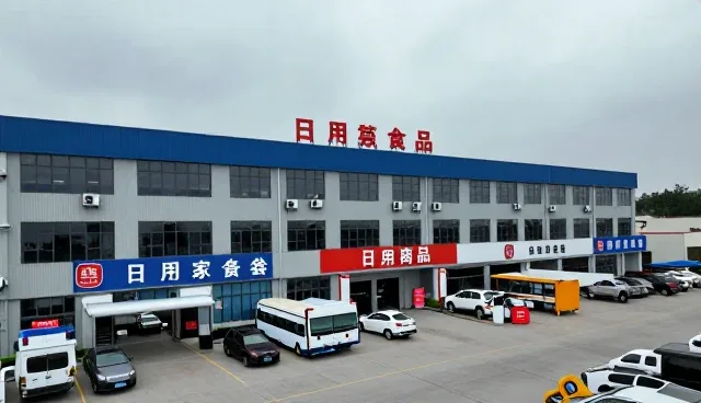 日用百货套装在不同场景下的性能表现与适用条件分析