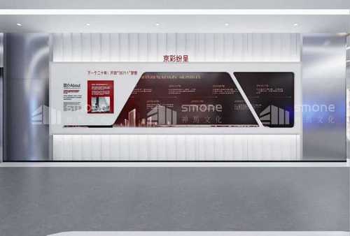 乌当区不锈钢造型雕塑价格