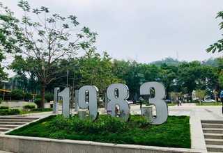 成都仪器供应链公司有哪些