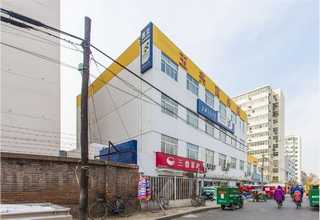 浙江修护精华露微商加盟