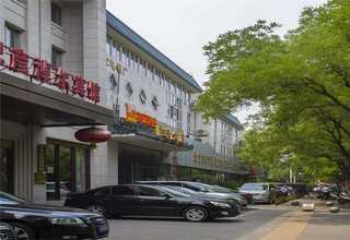 北京宣传商务服务对接