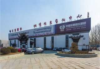 陕西债权公司纠纷解决哪家实惠